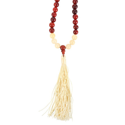 Self Confidence Rosewood & Yellow Jasper Mallah Necklace